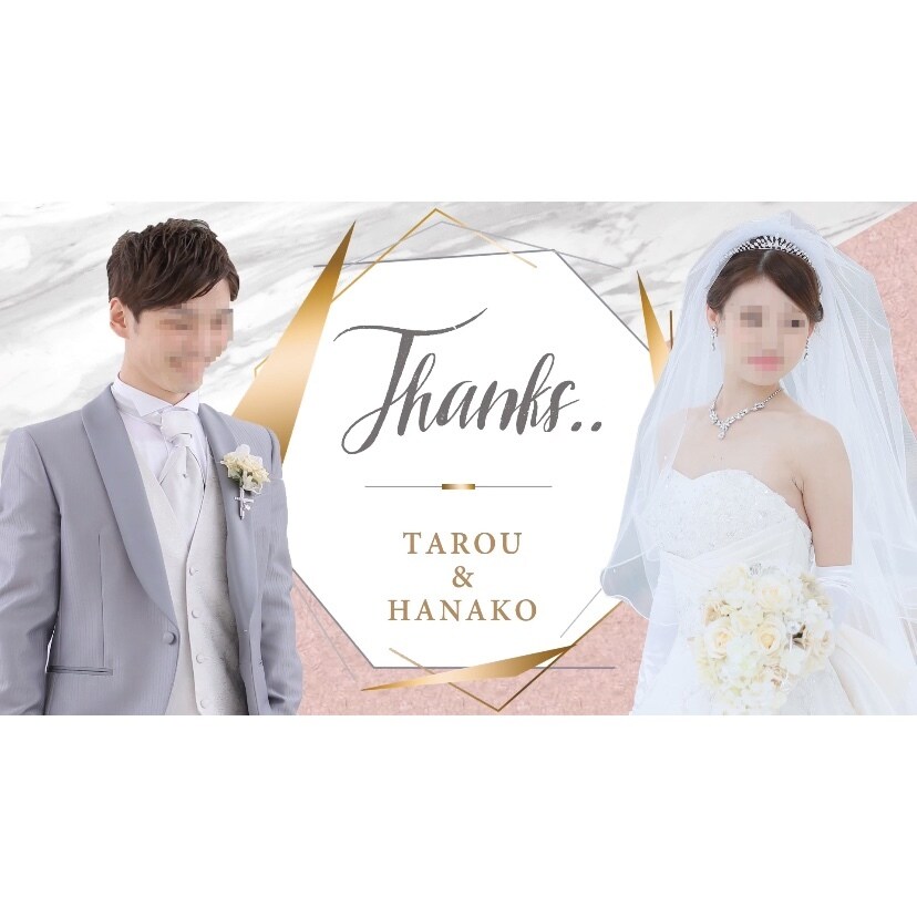 大理石柄のおしゃれなプロフィールムービー制作します 【プロ品質】フルHD画質！結婚式用動画で華やかな結婚式を♪ イメージ10