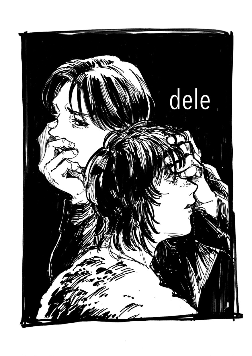 表紙や挿絵のイラスト制作承ります 童話やホラー、シックな作風向けのイラストをお探しの方に イメージ9