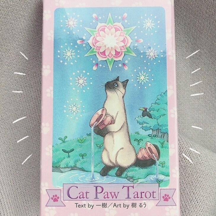 猫のタロットでお悩み相談お受けします 毎日心を悩ませる原因を一緒に考え、和らげます イメージ1