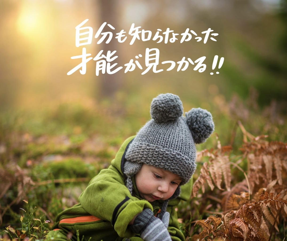 いろんなスタイルの手書き文字書きます SNS投稿やアルバム、HPなどにあたたかみをプラスしたい方へ イメージ1
