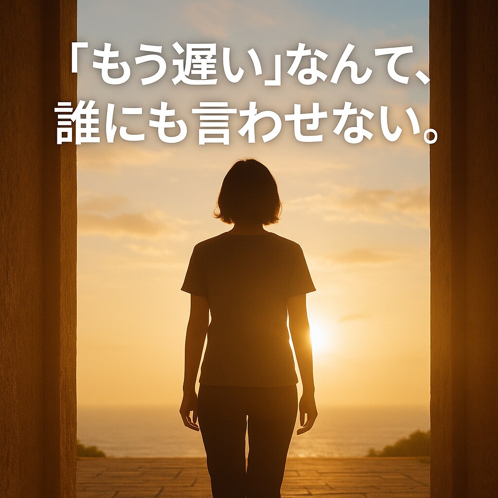あなた一人で、抱え込んでいませんか？お話を伺います 話すことで、心が軽くなることがあります。 イメージ1