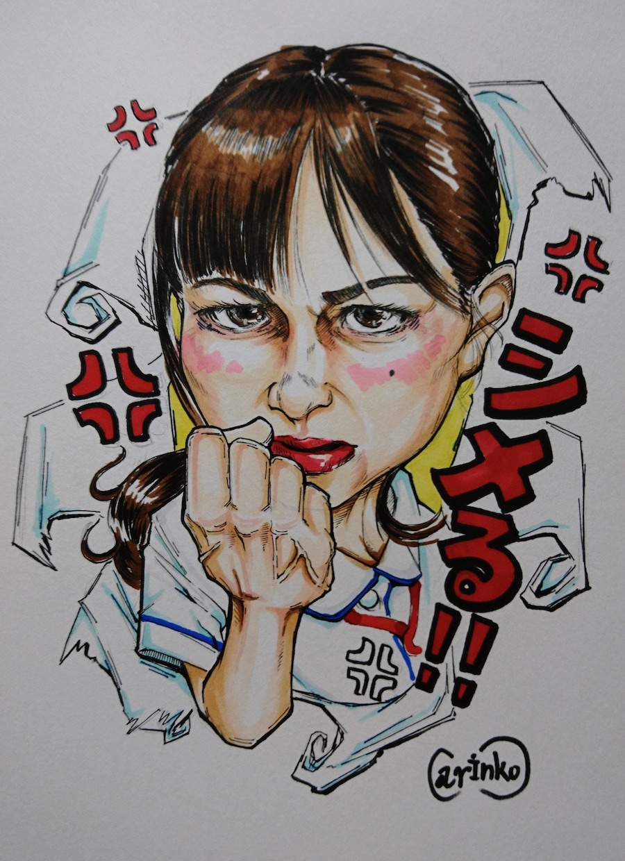 似顔絵はカラーもやっております カラー似顔絵も受け付けております是非 イメージ1