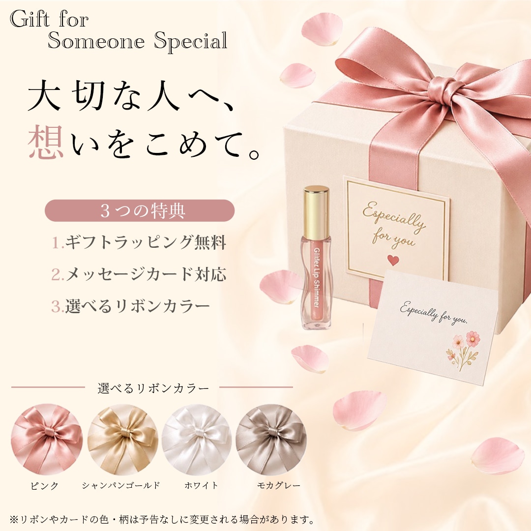 楽天・Amazon商品画像を1枚からデザインします 商品の魅力が伝わる上品なデザインに仕上げます イメージ4