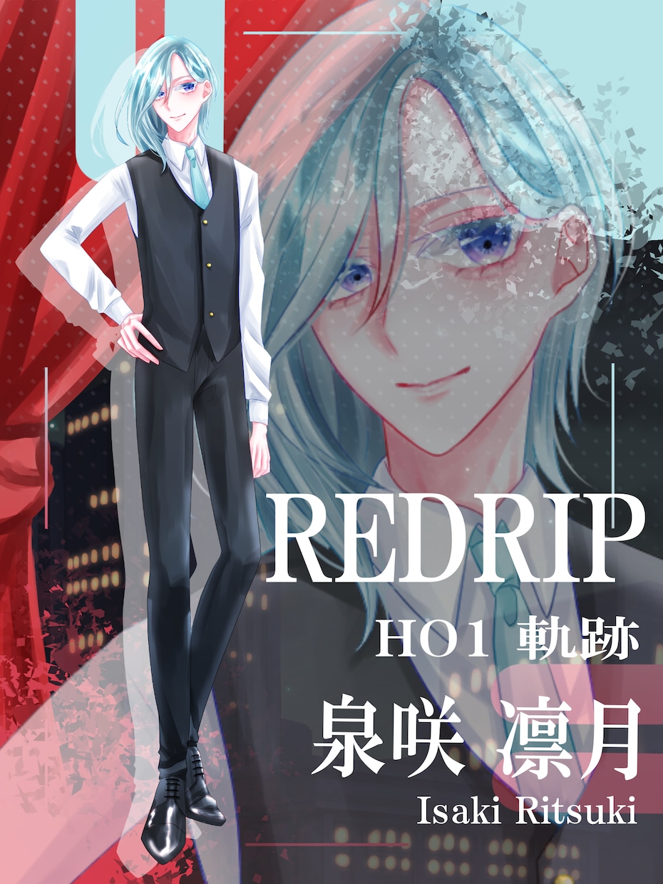 TRPG・ゲーム向け立ち絵を丁寧に制作します 生きている瞬間を切り取ったような立ち絵を制作いたします。 イメージ3
