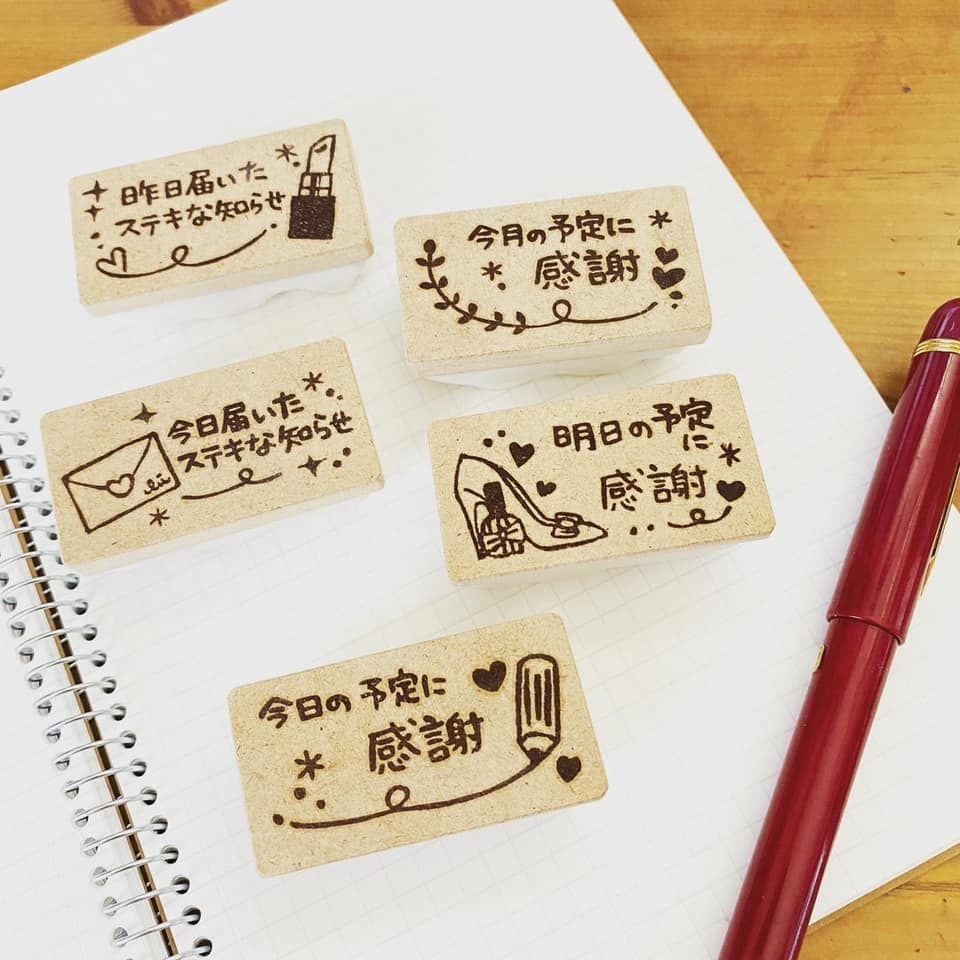 引き寄せはんこセット販売します あなたの素敵を引き寄せてみませんか？ イメージ2