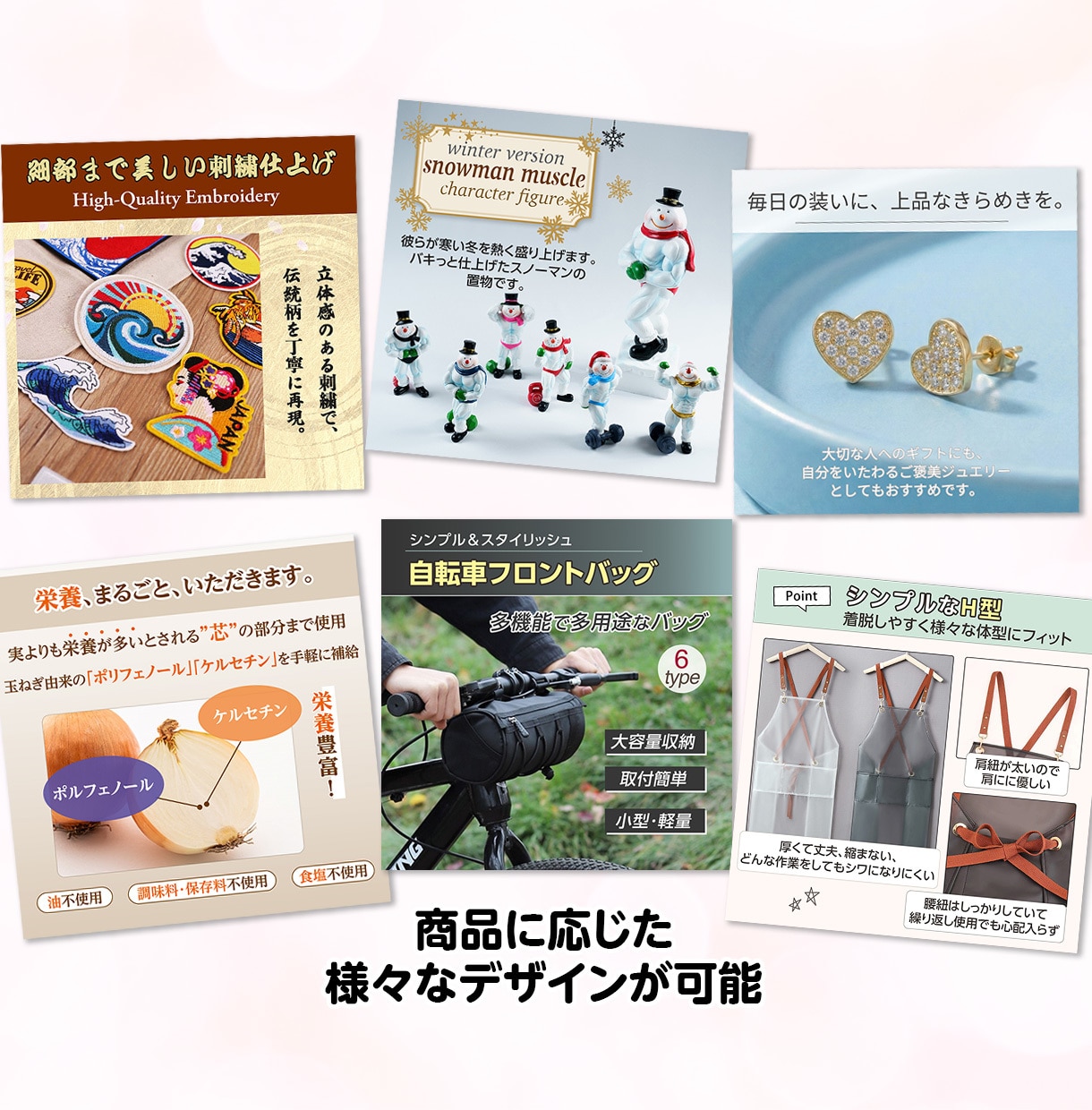 売れるEC商品画像7枚｜構成設計で制作します 競合と差がつく、売れる導線を設計し高品質に仕上げます イメージ5