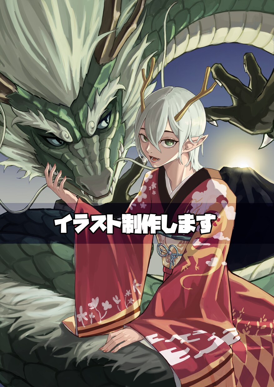 イラスト制作いたします 貴方の思い描くキャラクターをイラストにしてみませんか イメージ1