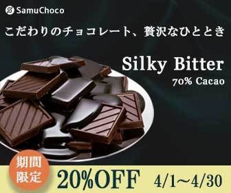 バナー・サムネイル・ヘッダー・広告画像制作します 初回申込限定【1,500円】で承ります！【修正無制限】 イメージ4