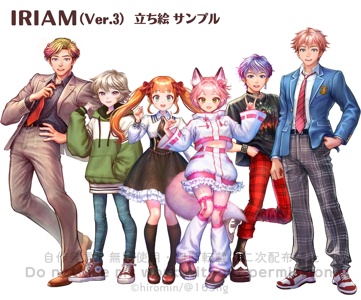 目を惹く✨艶っぽい人物イラスト描きます サムネ･立ち絵･IRIAM･一枚絵…多用途に対応❗ イメージ10