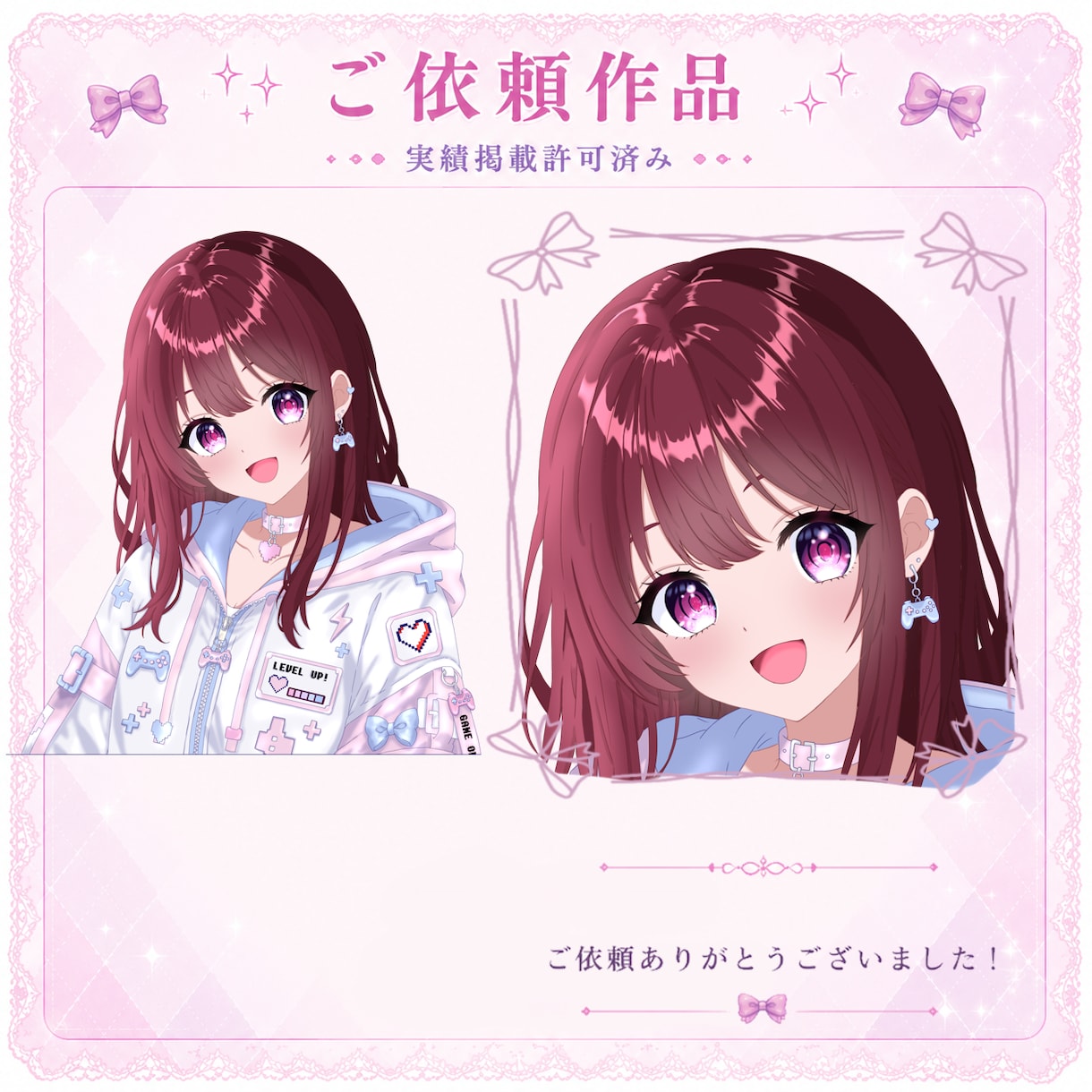 商用利用込み！IRIAM対応！立ち絵制作します あなたの理想のキャラを“かわいく魅力的”に仕上げます✨ イメージ8