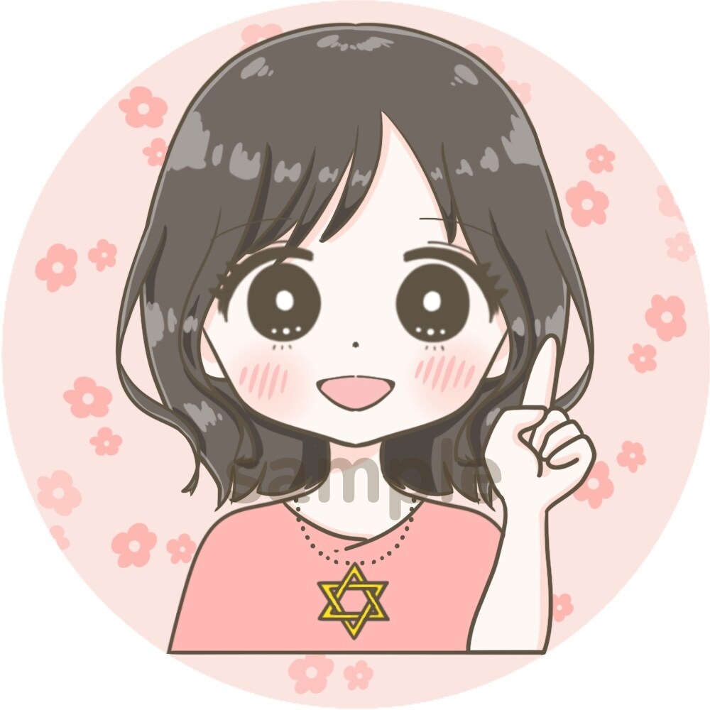 お手頃価格◎キュンとかわいい一枚絵イラスト描きます 副業ママや家族・親子様に◎吹き出し等のイラスト描きます イメージ5