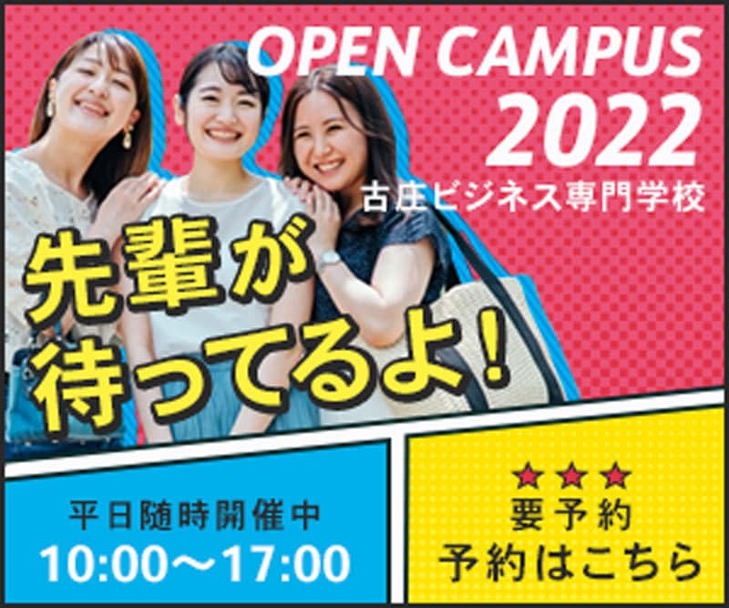 低コストで！！高品質なWEB画像製作いたします ～初回受注限定～2枚作製いたします！ イメージ2