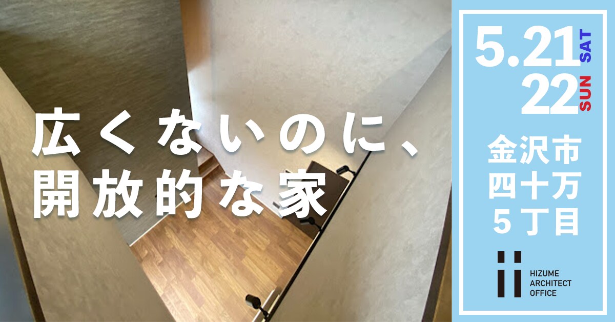 バナー制作承ります お客様のご要望やイメージを汲み取ったシンプルなデザイン イメージ5