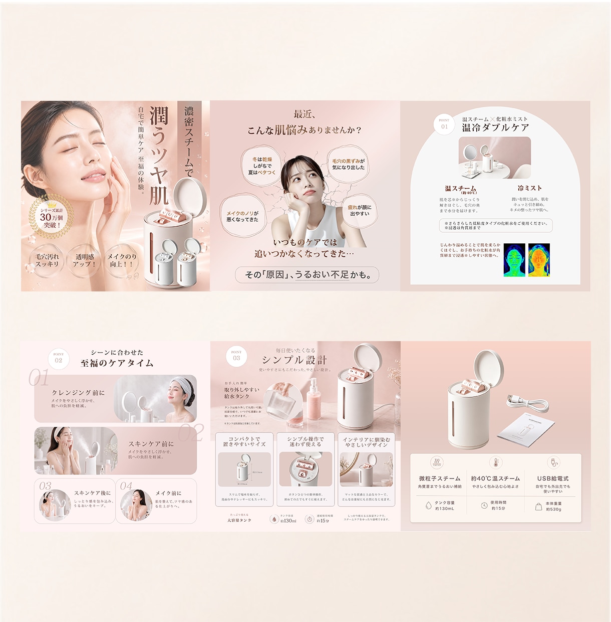 見た瞬間にパッと止まる商品画像を制します ＼出品記念☆1枚無料特典／３名様限定！！ イメージ2