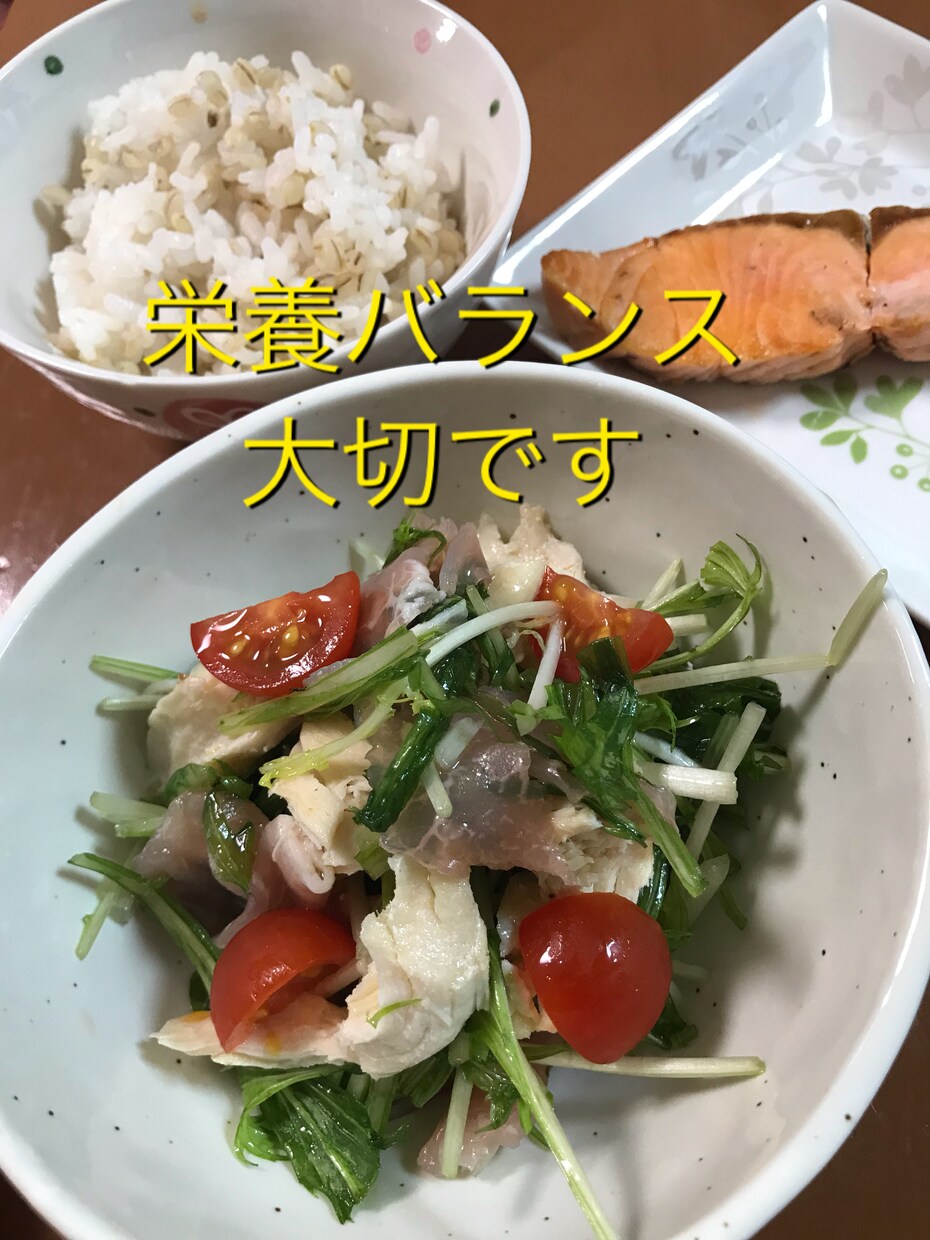 摂食障害で苦しんでいる、あなたのお言葉聞きます 管理栄養士からの栄養面でのアドバイス、サポートも有り イメージ6