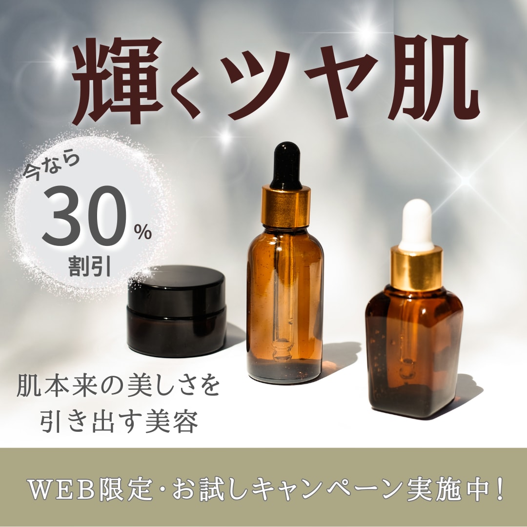 ポチっと押したくなる！売上に繋がるバナー制作します SNS・広告・商品バナー丁寧に作成いたします。 イメージ4