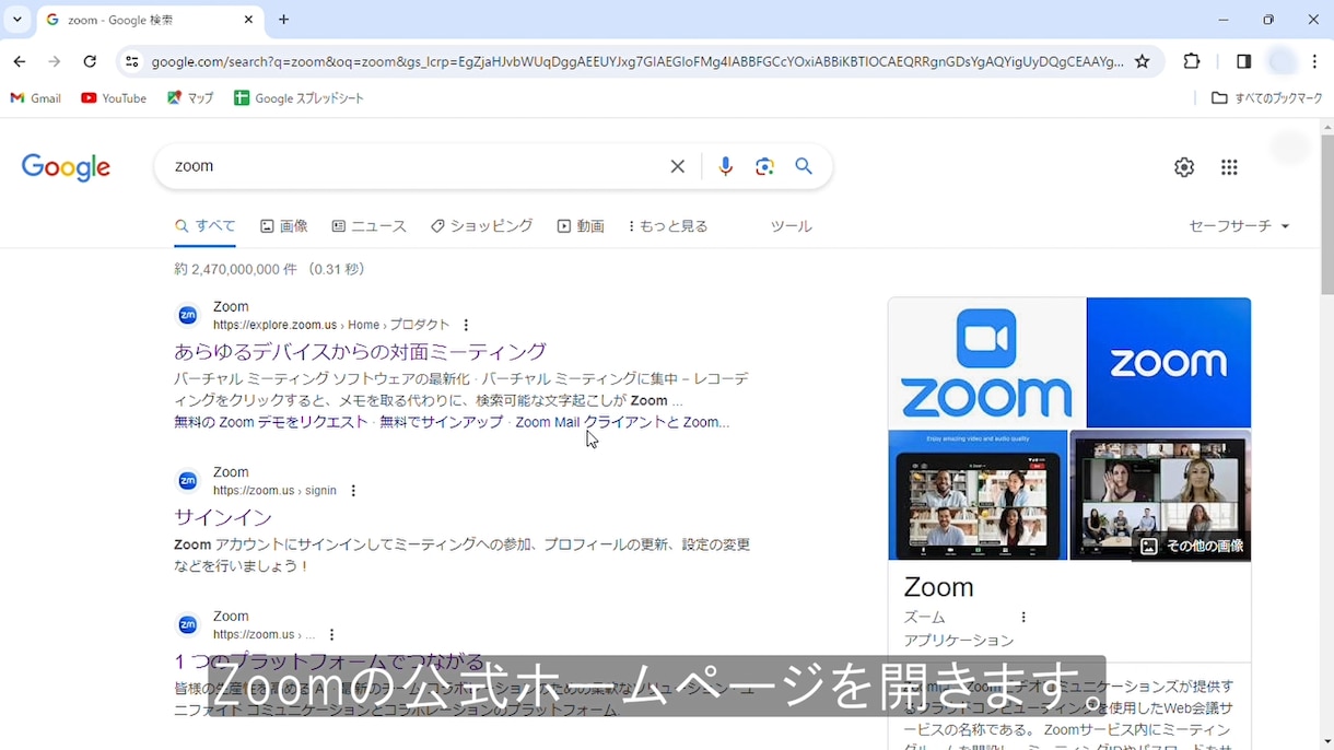 動画編集承ります 「あなたの人生をかたちに」丁寧に想いを込めて作成します。 イメージ6