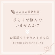 声フェチの方お待ちしております どんなお話でもおまかせください イメージ1