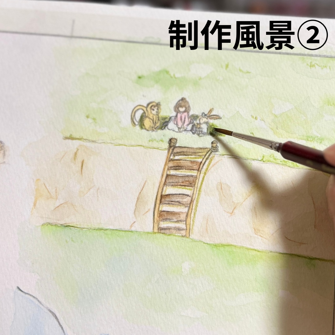 水彩×ストーリー✴︎あなたの思い出を絵本にします 出産祝い、結婚祝い、還暦祝い、記念にいかがでしょうか?^^ イメージ3
