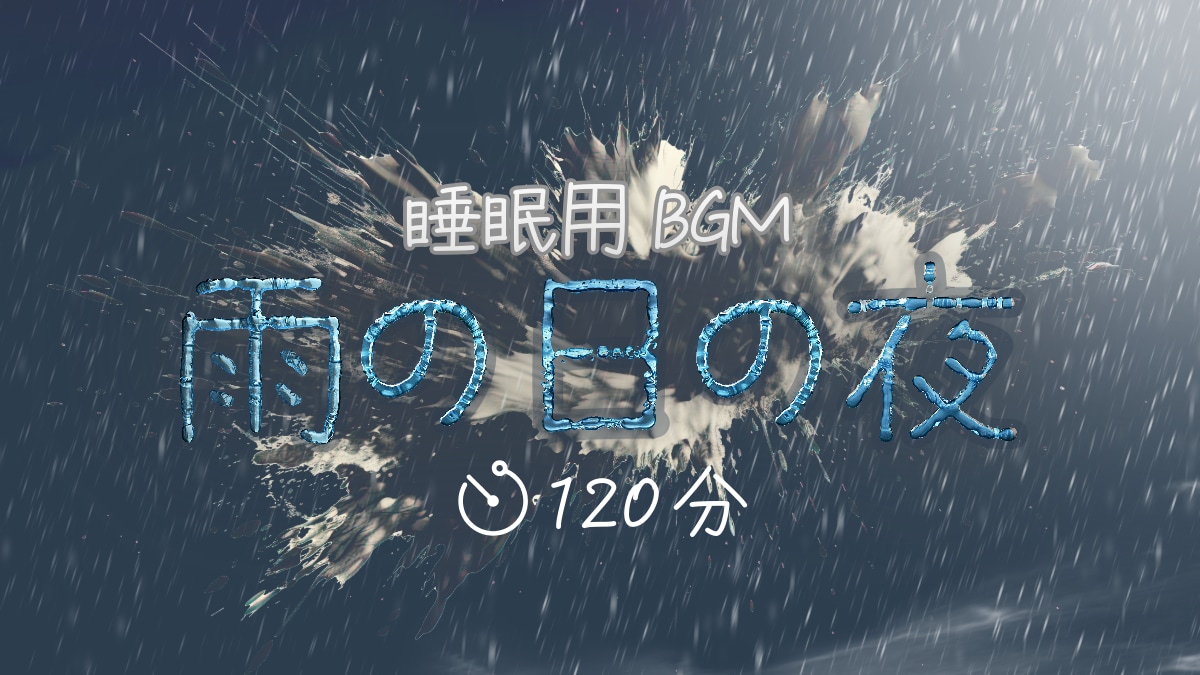 4月中特価　Youtube”爆速”動画編集承ります ☆依頼から最速1日で爆速納品☆　フルテロップ追加料金なし！ イメージ3