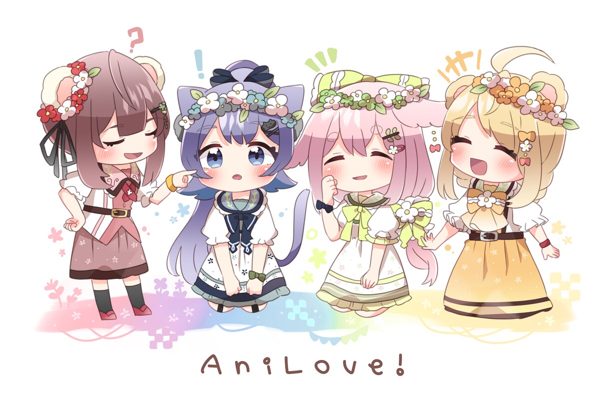 かわいいデフォルメイラスト制作承ります 自分だけの可愛いイラストが欲しい方へ！ イメージ2