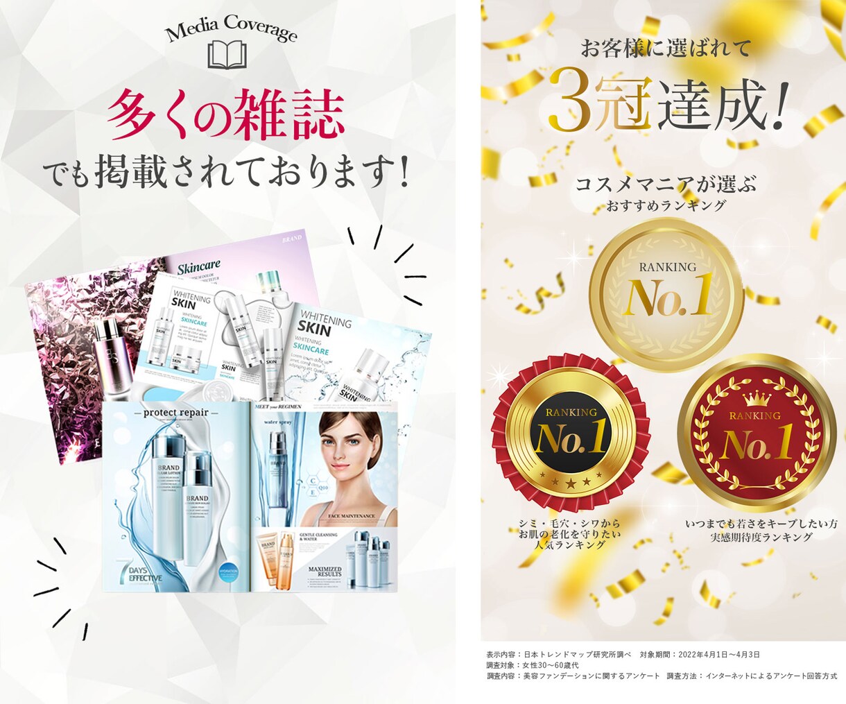 売上・集客がアップする！高品質LPを制作します 格安なのに安心の修正＆長さ無制限 イメージ8