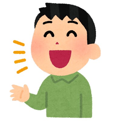 死にたくなるような愚痴聞きます もう、がんばらなくてもいいですよ イメージ1