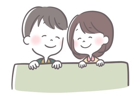 婚活のためにできる自己分析をお手伝いします 婚活×コーチングに特化した自己分析プログラムです！ イメージ2