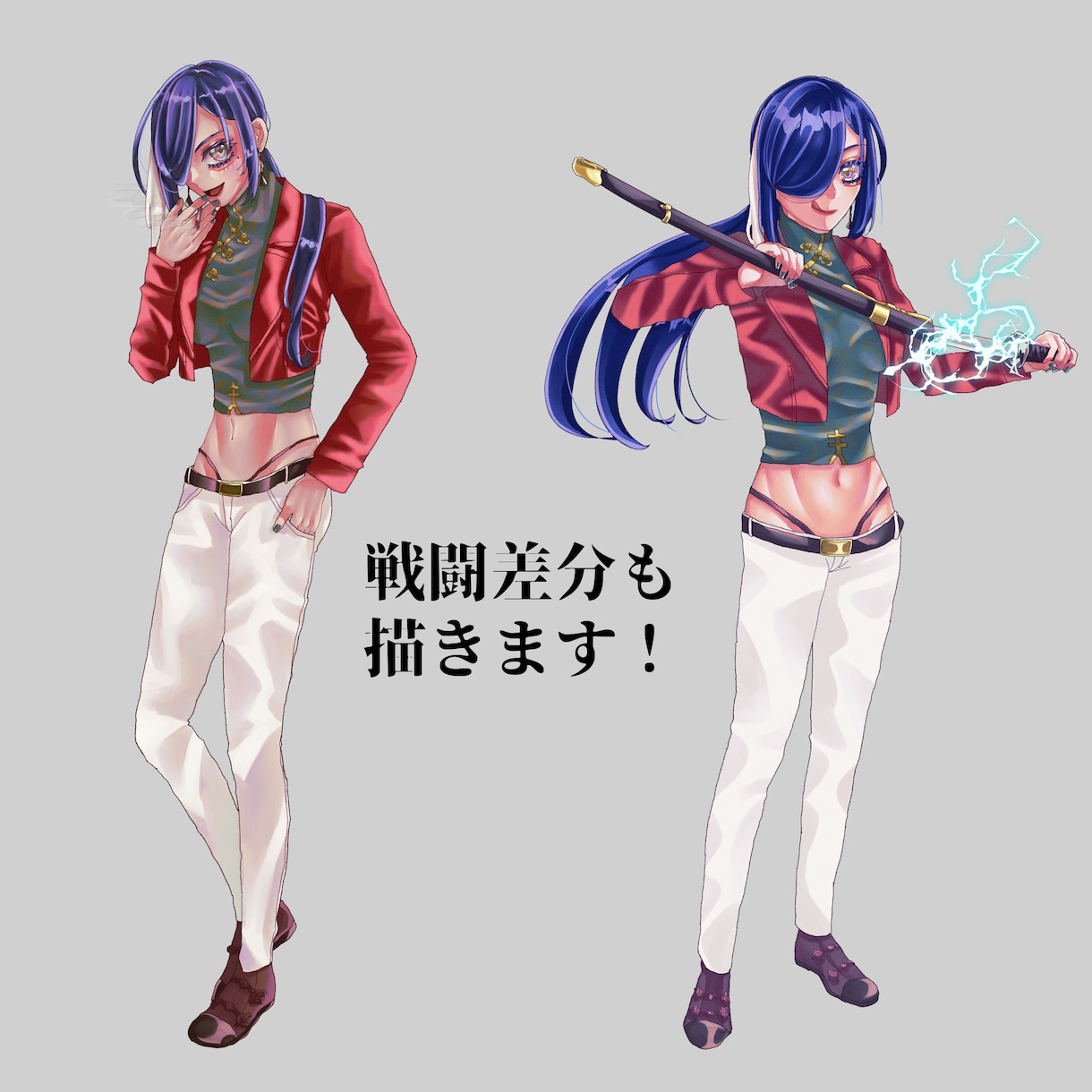 TRPG立ち絵描きます 女の子、少年が得意です！青年も要相談 イメージ3