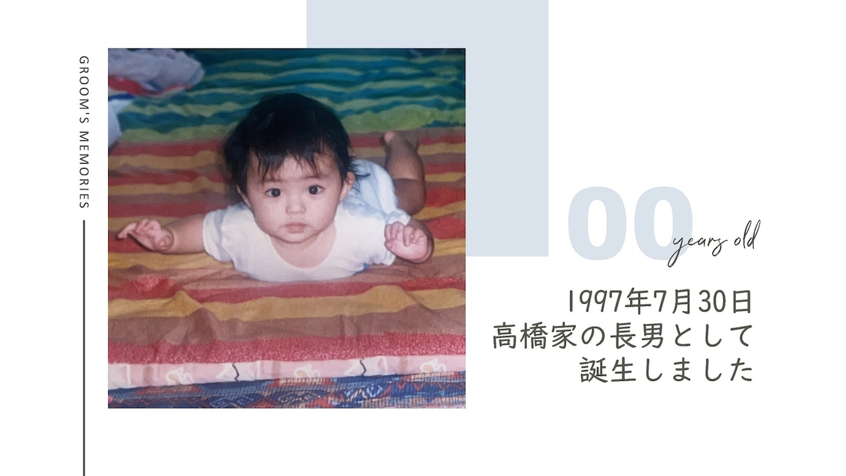 お洒落で涙を誘う感動プロフィールムービー制作します 【早急制作可】必要情報と写真を送るだけなのに最高クオリティー イメージ5