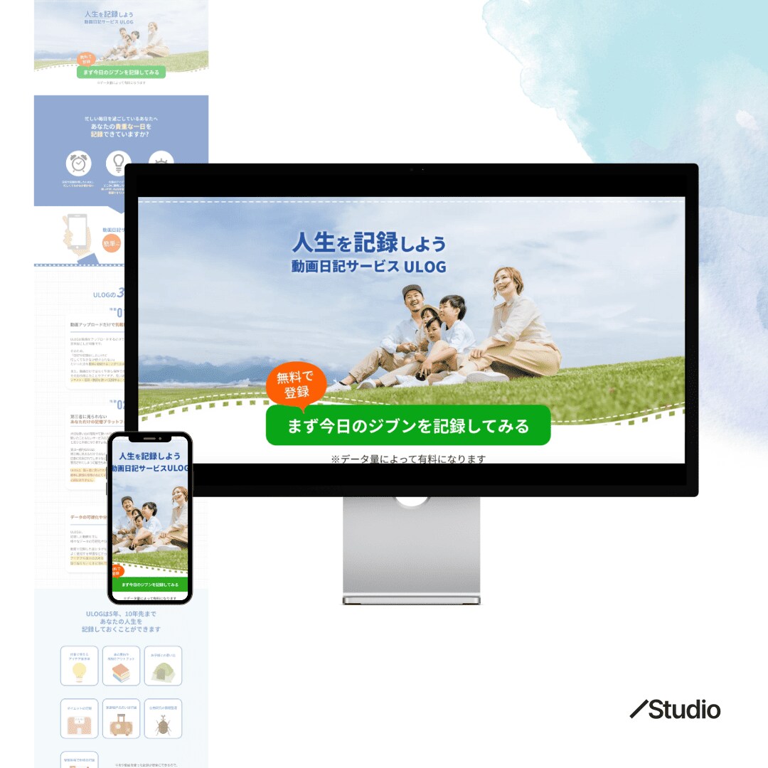 制作前の事前相談承ります 疑問点やご不安なことがございましたらお気軽にご相談ください！ イメージ3