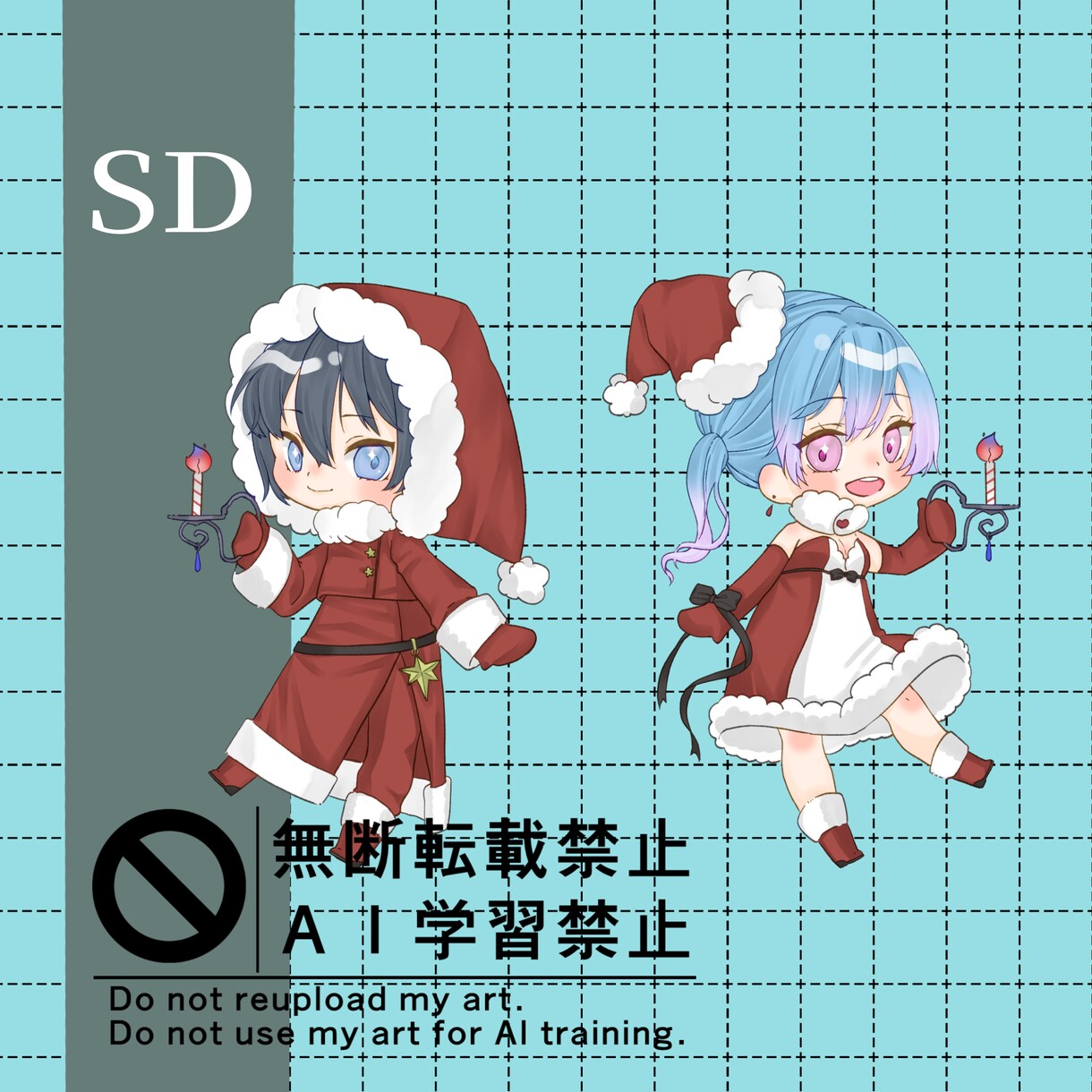 可愛い栄えるSDお仕立てます SDキャラクターIRIAMなどでご使用いただけます イメージ1