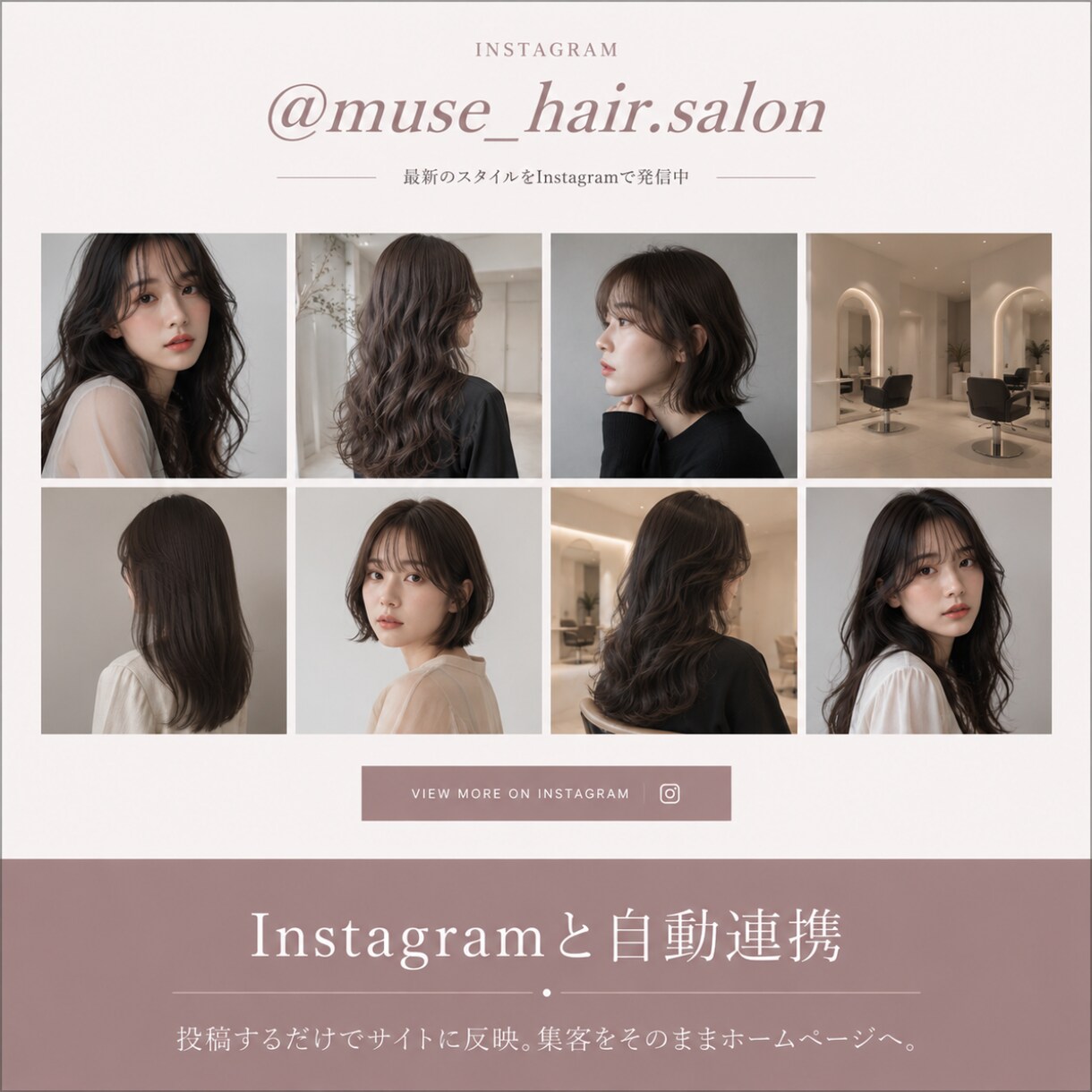 美容サロン向けWordPressテーマ販売します 写真と文章を入れ替えるだけ。最短3時間でサロンサイト完成 イメージ4