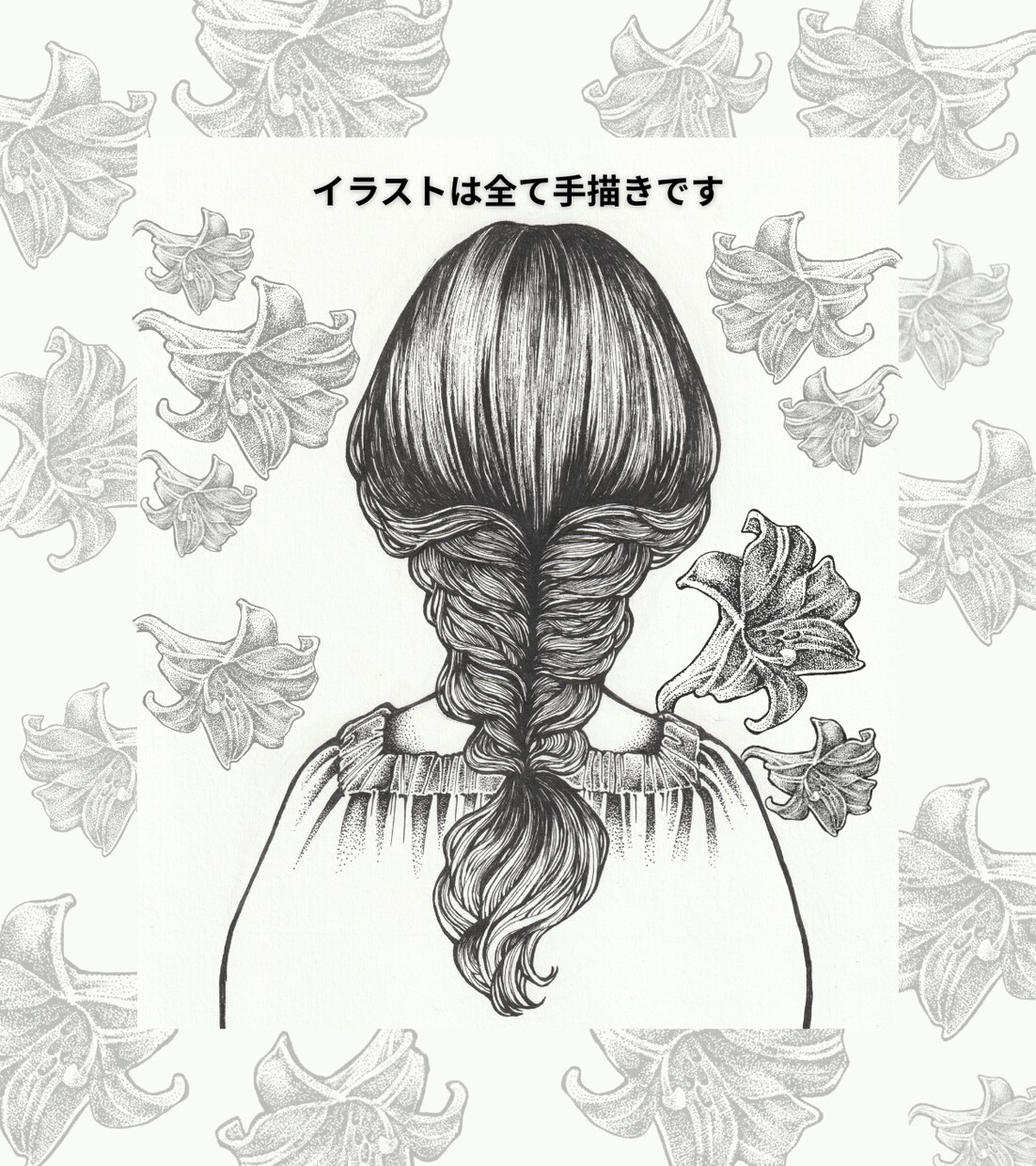 一点物☻手描き髪型イラスト・特別な想い出を残せます 個性的なアイコン・名刺ワンポイントやお子様の成長記録にも最適 イメージ3