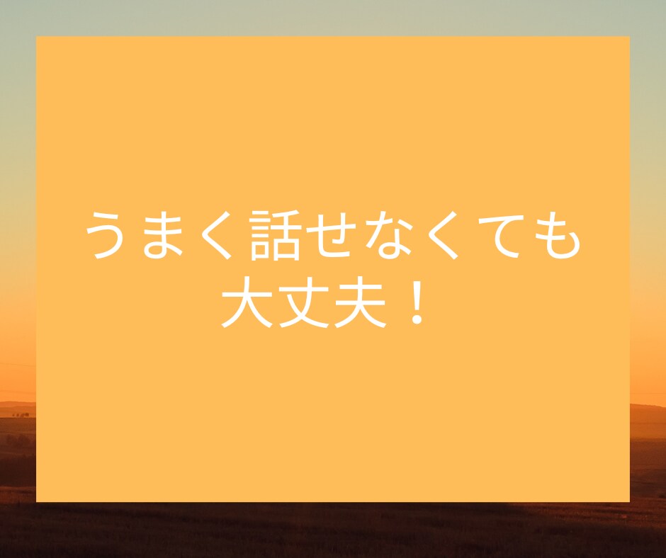 女性限定☆電話相談☎親子関係・子育てお悩み聞きます 子育てに疲れた・母親との関係に疲れた・モヤモヤを解消したい イメージ7