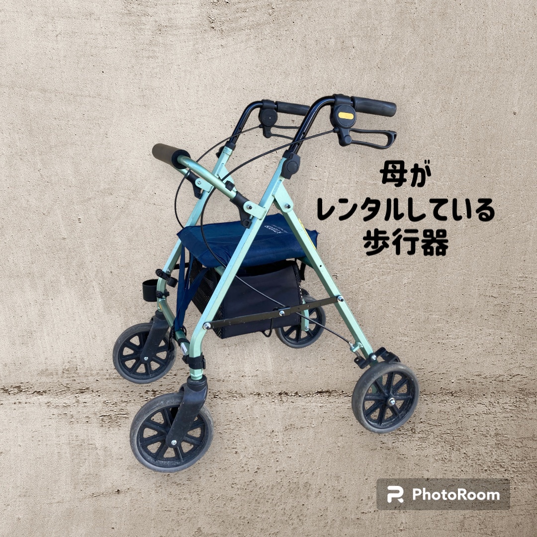 家族介護等に悩むあなたの気持ちに心を寄せます 介護保険/在宅介護/孤独/不安/愚痴/認知症/施設探しなど イメージ5
