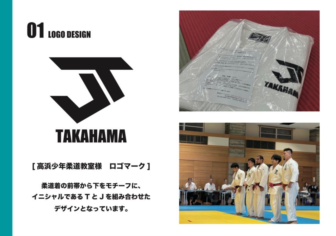 ロゴマークデザインの提供をします 学生ながら様々な場で活動してきたので経験は多いです。 イメージ6