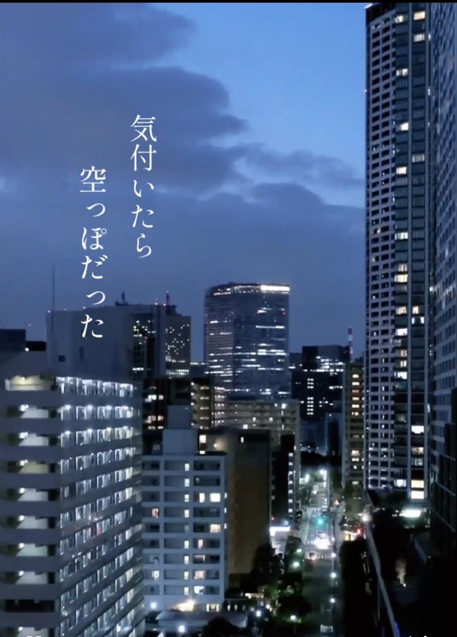 心の曇り、晴らします モヤモヤしている心の曇りを晴らして"私の気持ち"を知ろう！ イメージ2