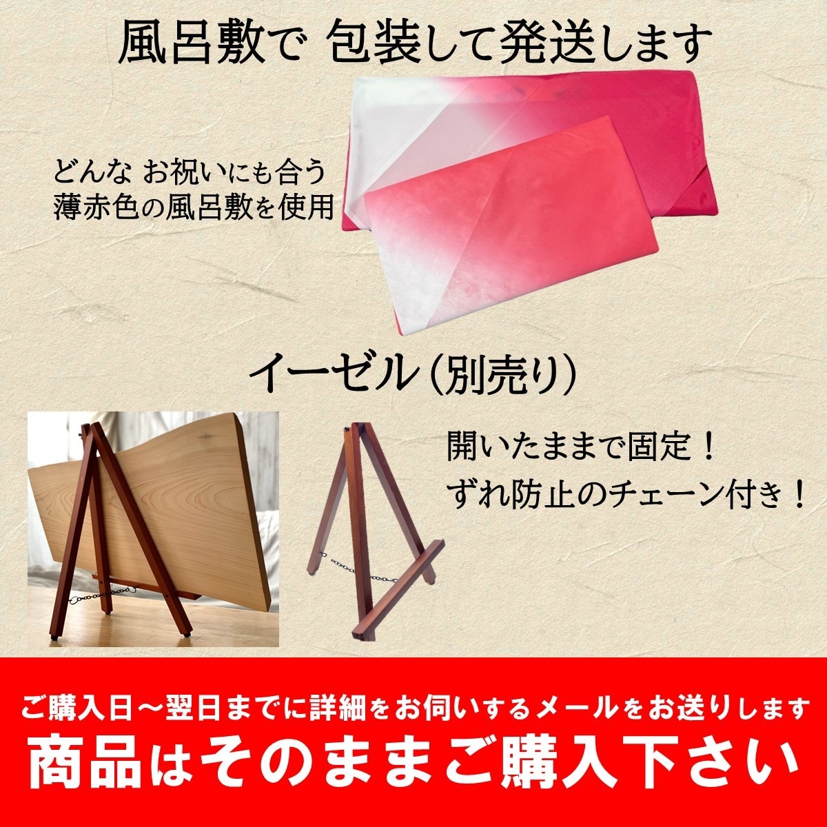 還暦 退職祝いに 名前ポエム×筆文字 お書きします 手すき和紙の温もりを！Ａ３額の大きめサイズの大迫力！ イメージ8