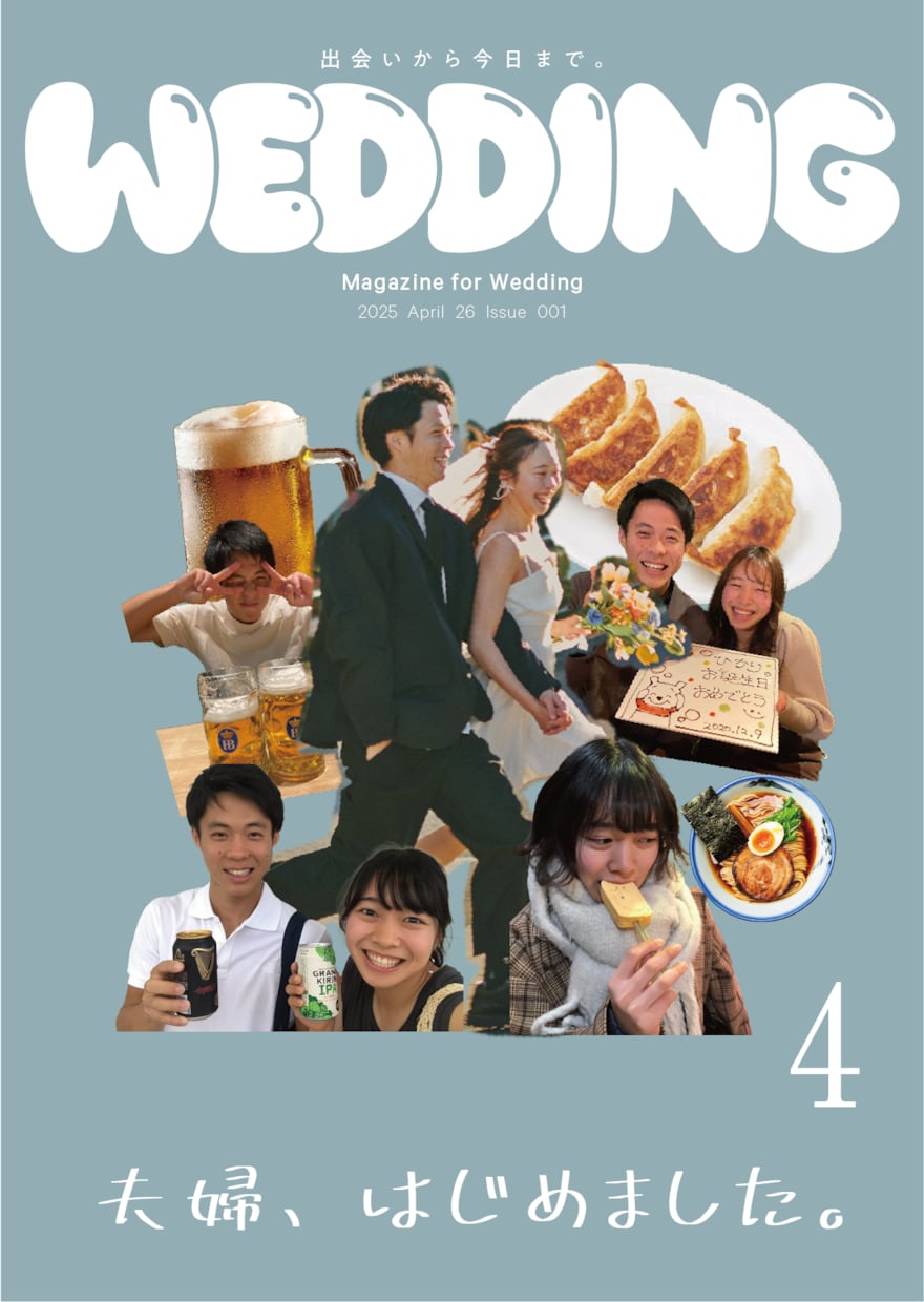 完全オリジナルのプロフィールブック作ります 雑誌風、韓国風、あなたの好み、ご要望にお応えします！ イメージ4