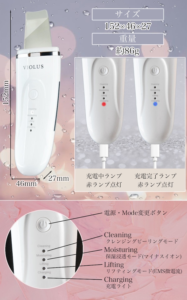 Amazon用 物撮り撮影+商品LP作成します Amazonカタログ作成のプロがあなたの商品を魅力的に紹介！ イメージ2