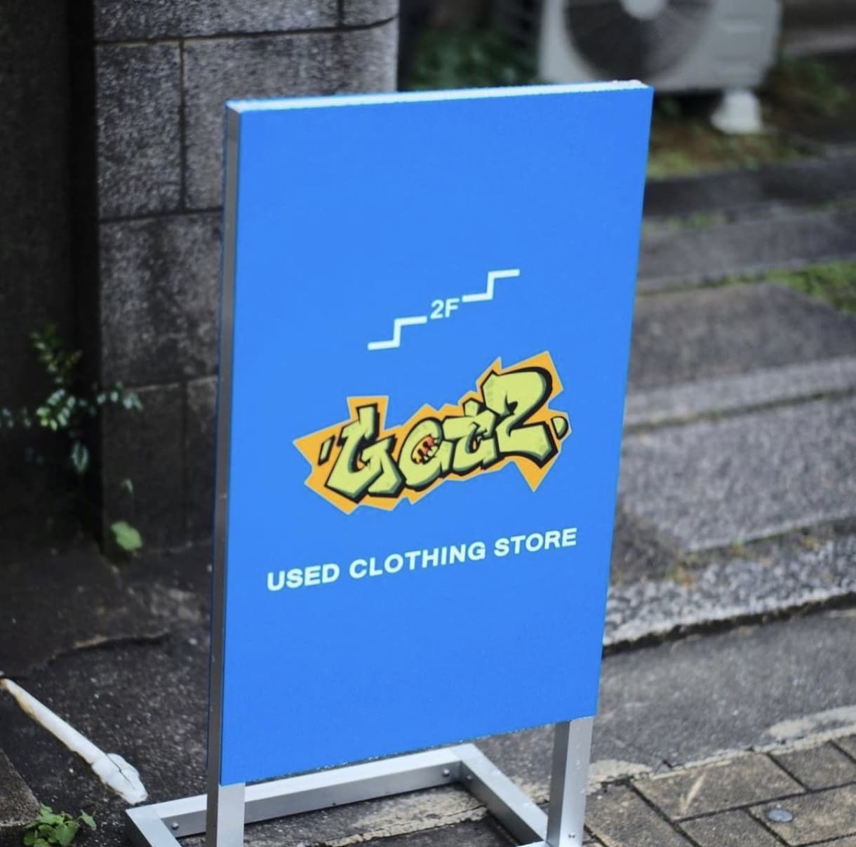 オリジナルグラフィティ文字を描きます オリジナルグッズにもご使用頂けます！ イメージ4