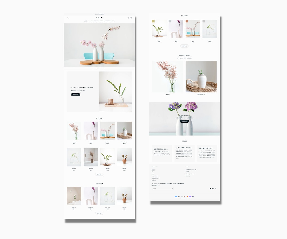 Shopifyで低価格でシンプルなサイト制作します 育休復帰明けとして特別プランを特別価格にてご提供します！ イメージ10