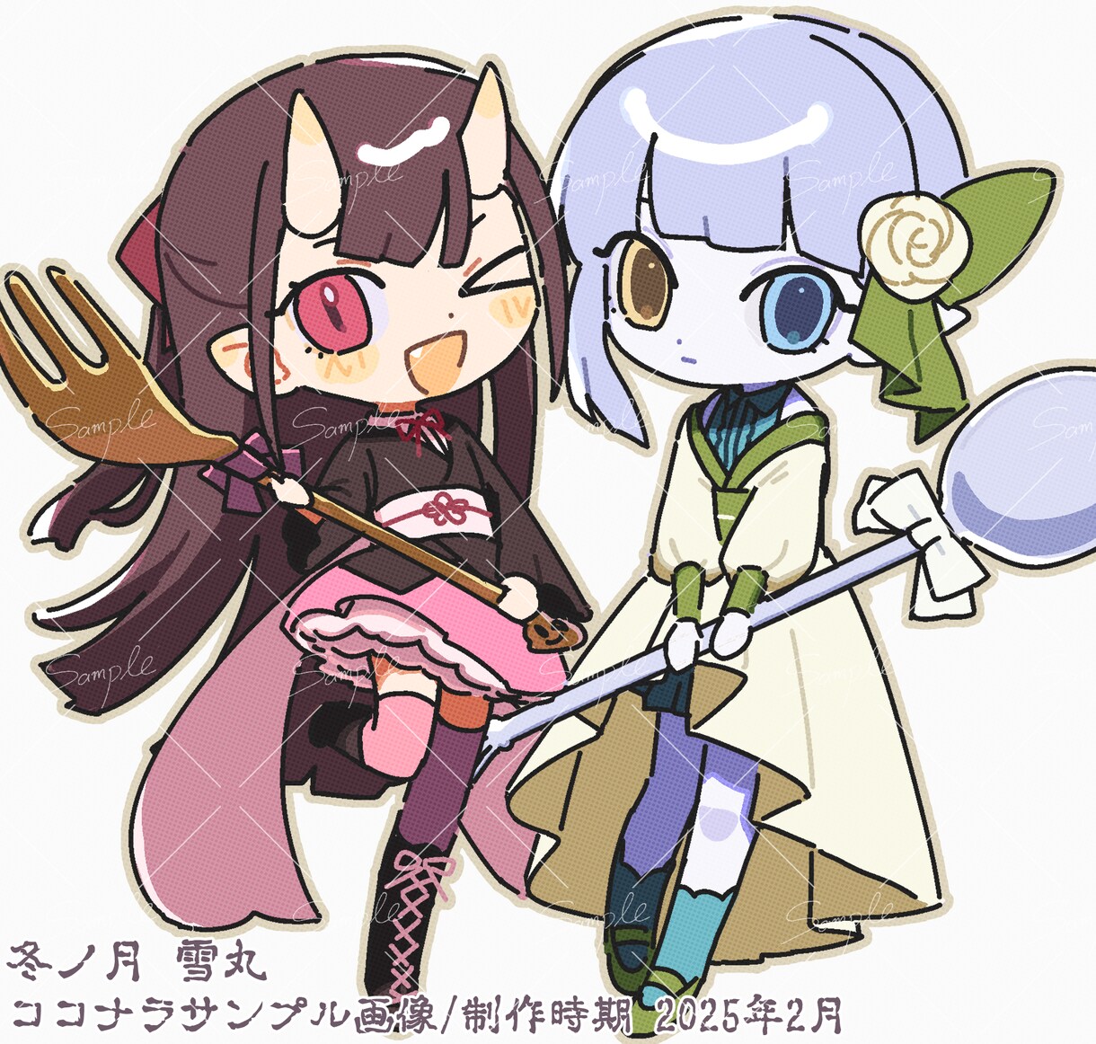 2〜5頭身くらいの可愛いイラストを描きます 可愛らしいデフォルメイラスト！ イメージ1