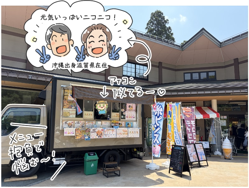 法人実績多数★伝わる×かわいいイラスト描きます 商用OK・高解像度。ビジネスの挿絵やアイコンに イメージ5
