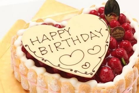 誕生日占いします 本来の自分を知りたい方へオススメ♪ イメージ1