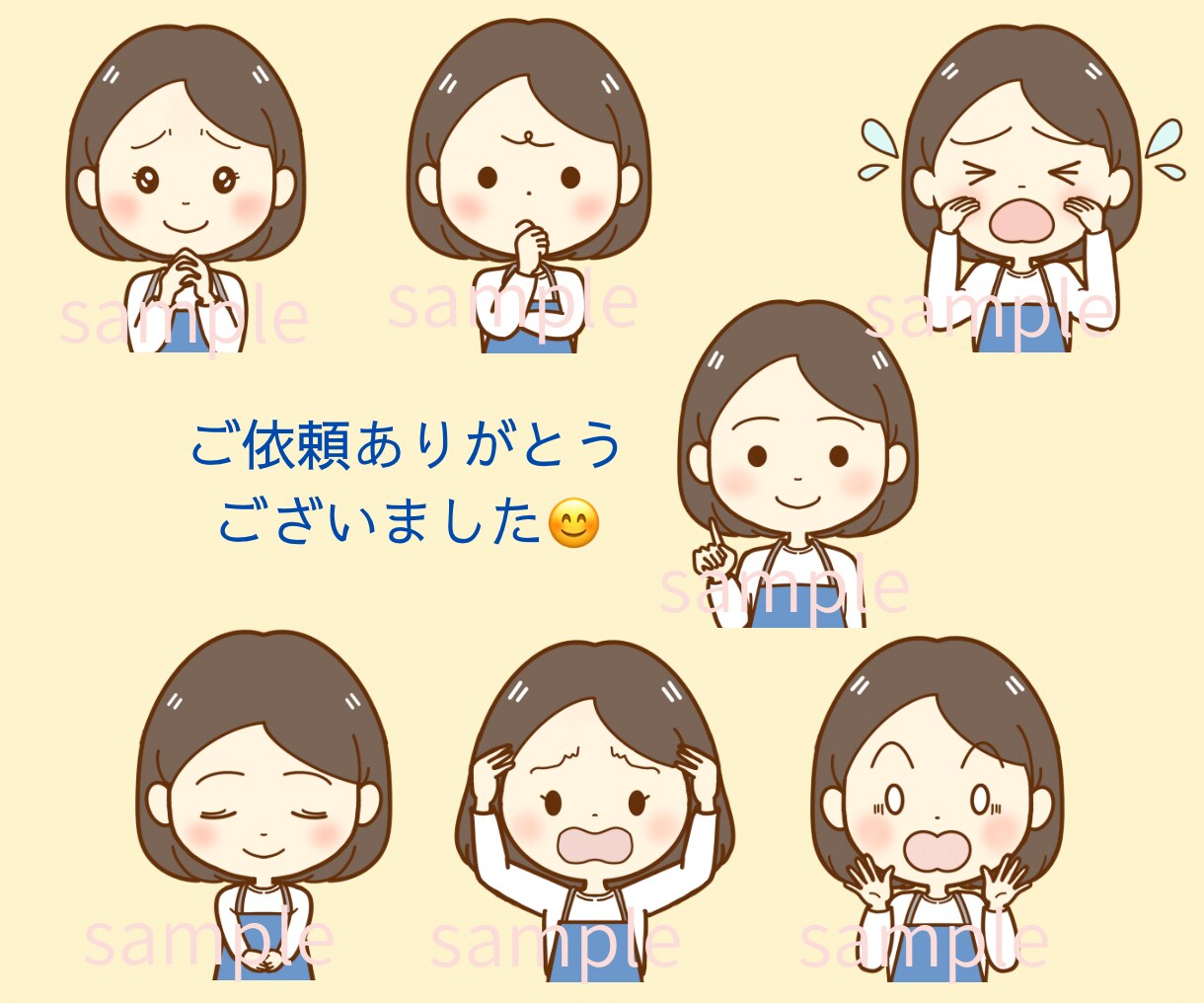 シンプルでかわいい♡お仕事用アイコン描きます SNSや広告、HPや企業イラストに！パッと目を引くアイコン♡ イメージ6