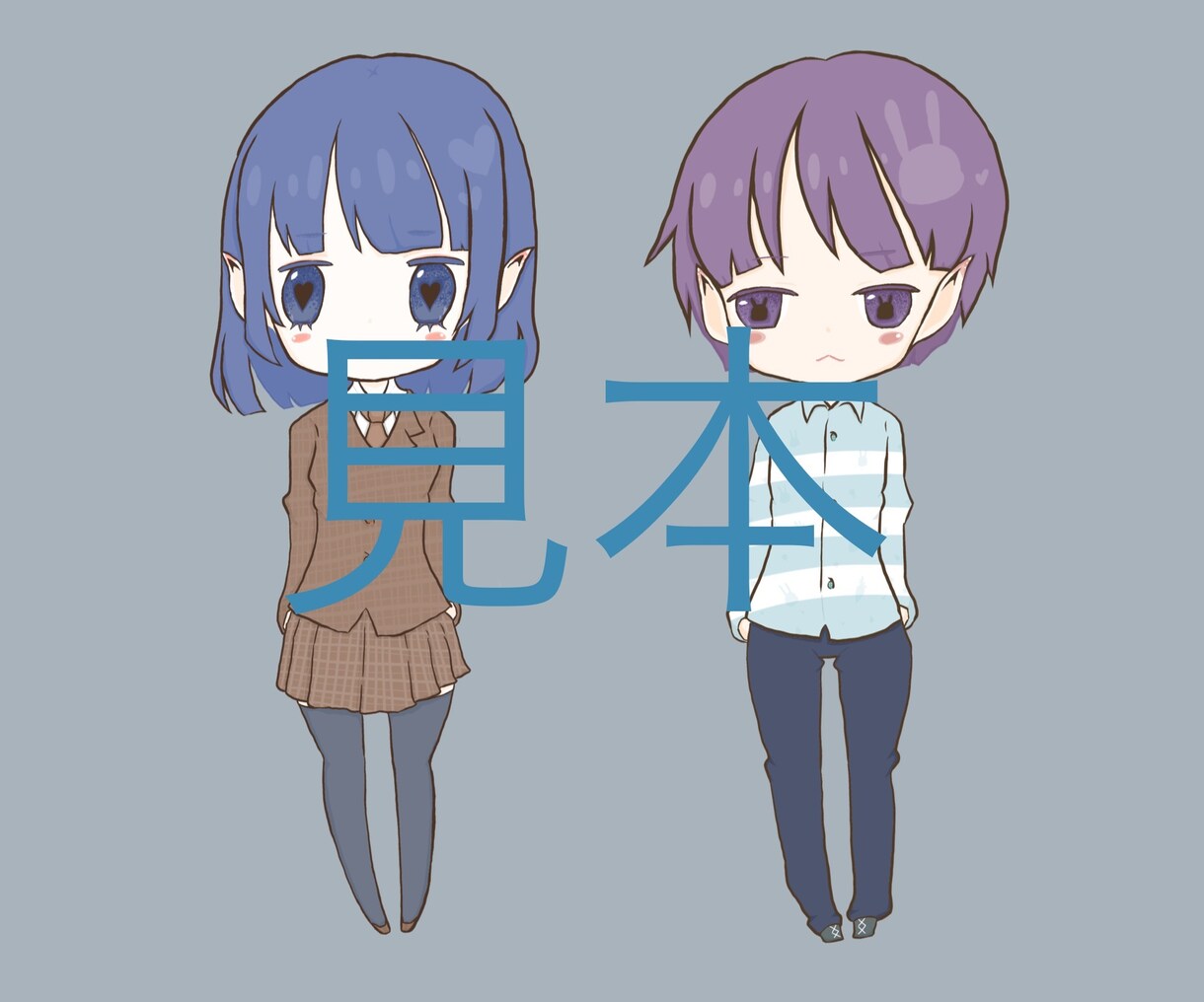 デフォルメキャラ描きます 性別とポーズと服装に髪型を要望通りに出来るように努力致します イメージ4