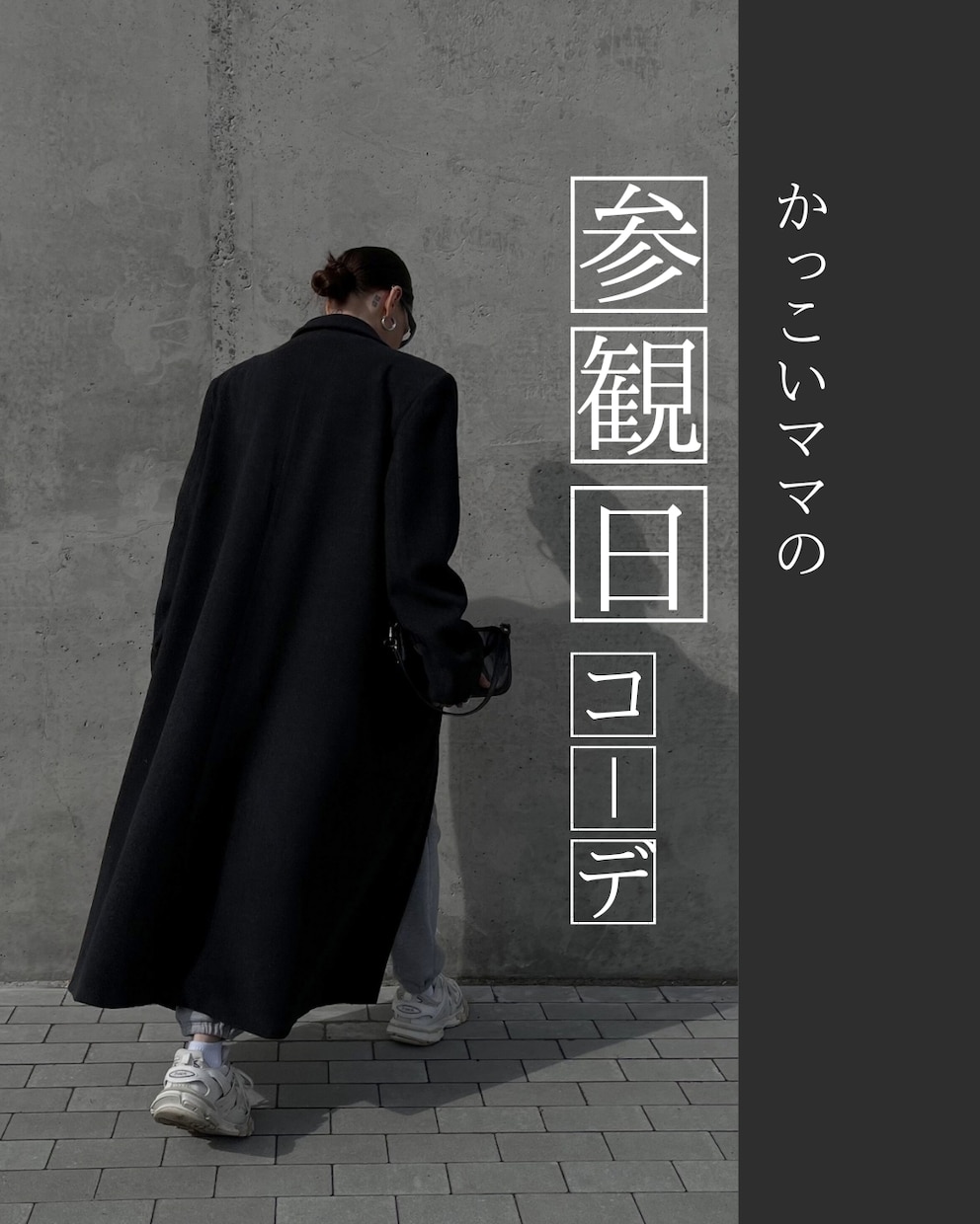 インスタのフィード投稿作ります ターゲットに合わせたデザインをリサーチしてお作りも可能！ イメージ1