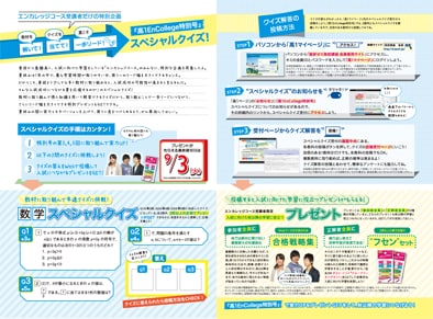 修正制限無し。POP／看板／ポスターデザインします 販促物のアピール、販売促進のため、などの用途に イメージ5